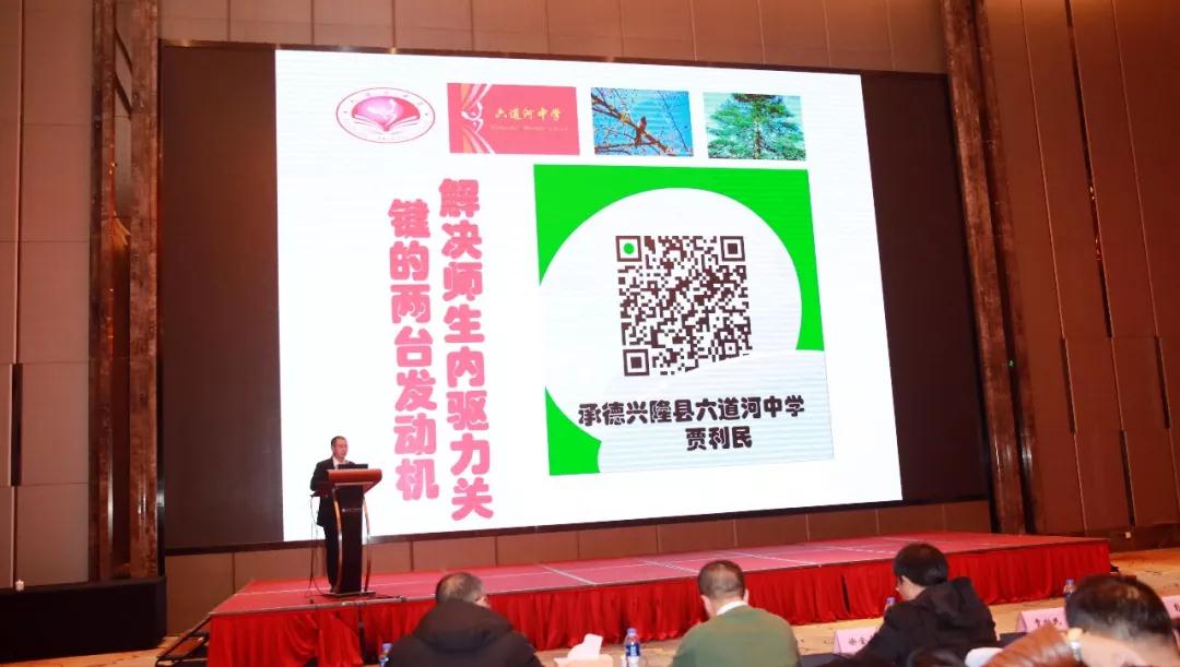 微信图片_20191202093213.jpg