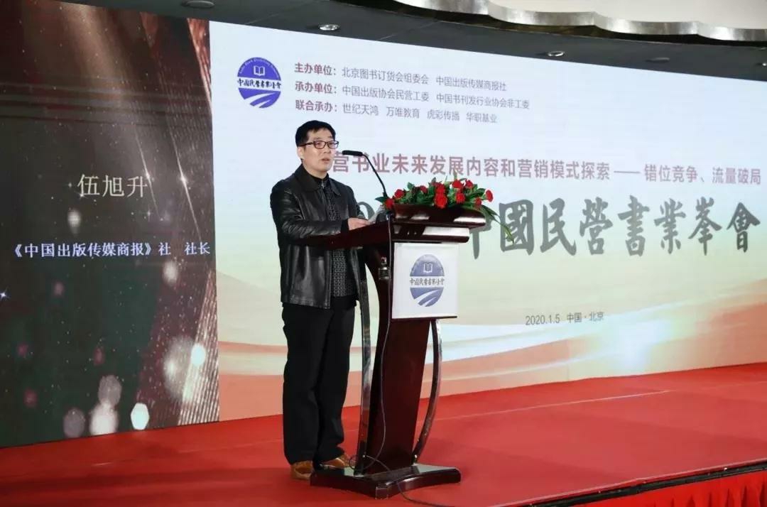 微信图片_20200107094740_爱奇艺.jpg