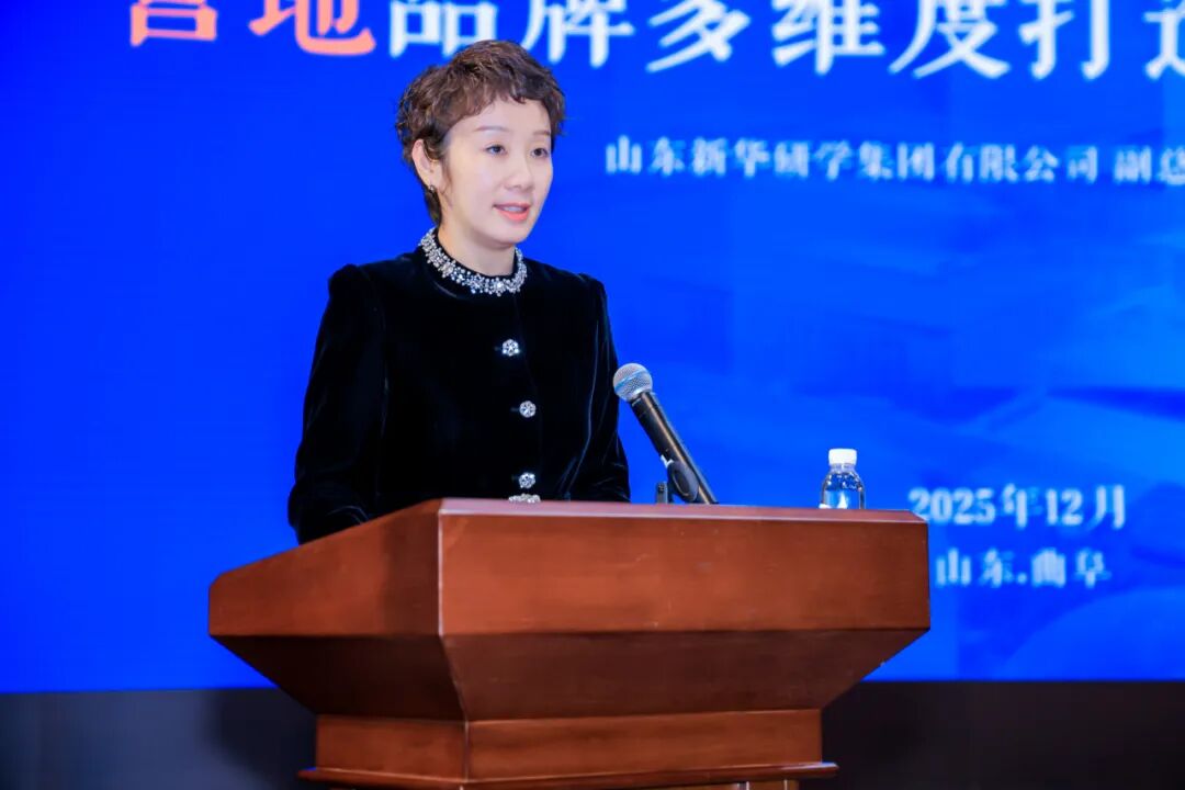 1767589767294957.jpg 29.jpg