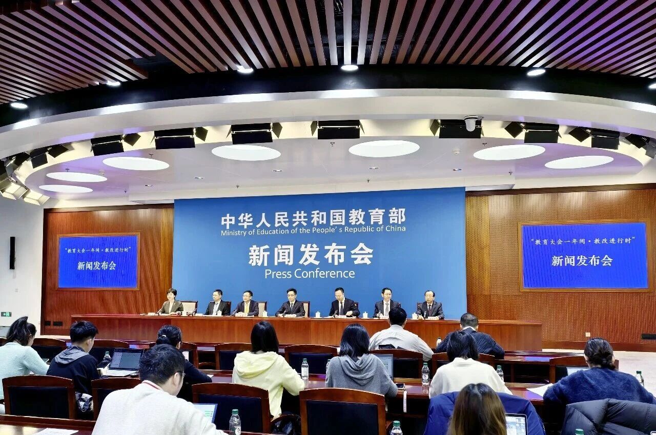 1768445635724840.jpg 微信图片_2026-01-15_105312_406.jpg